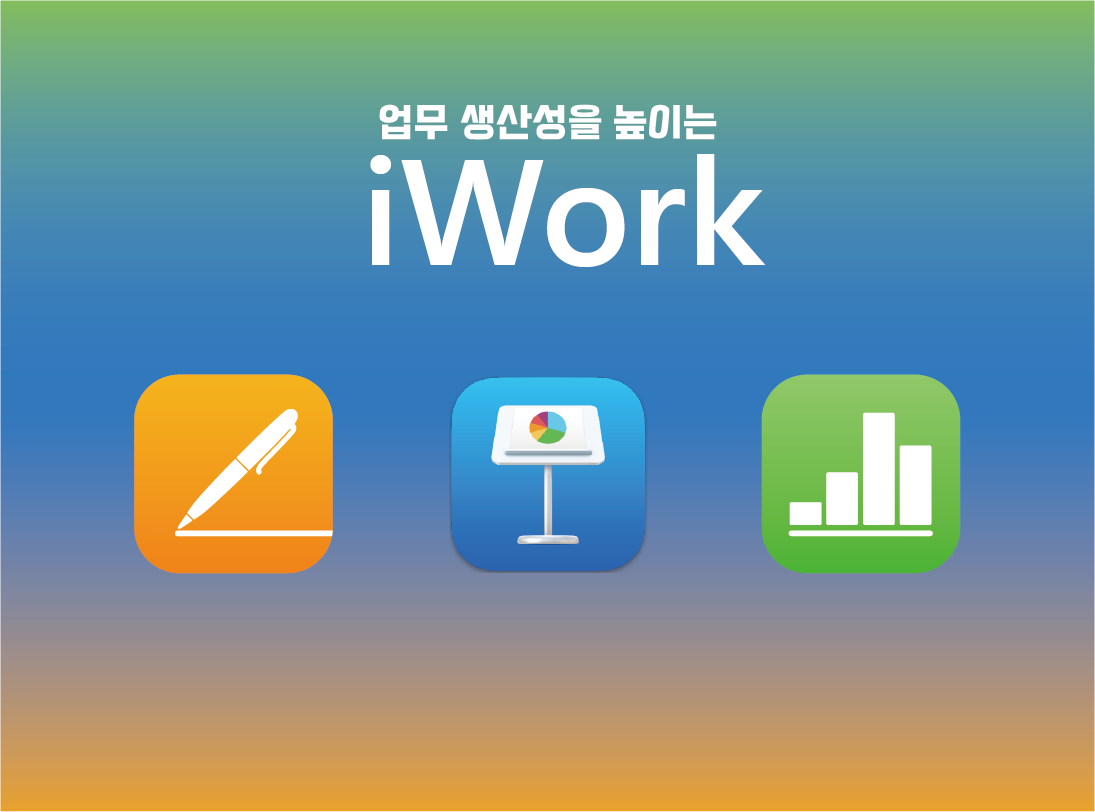 강의 대표이미지