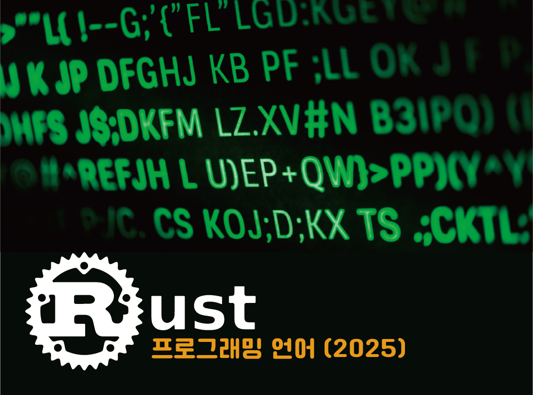 강의 대표이미지